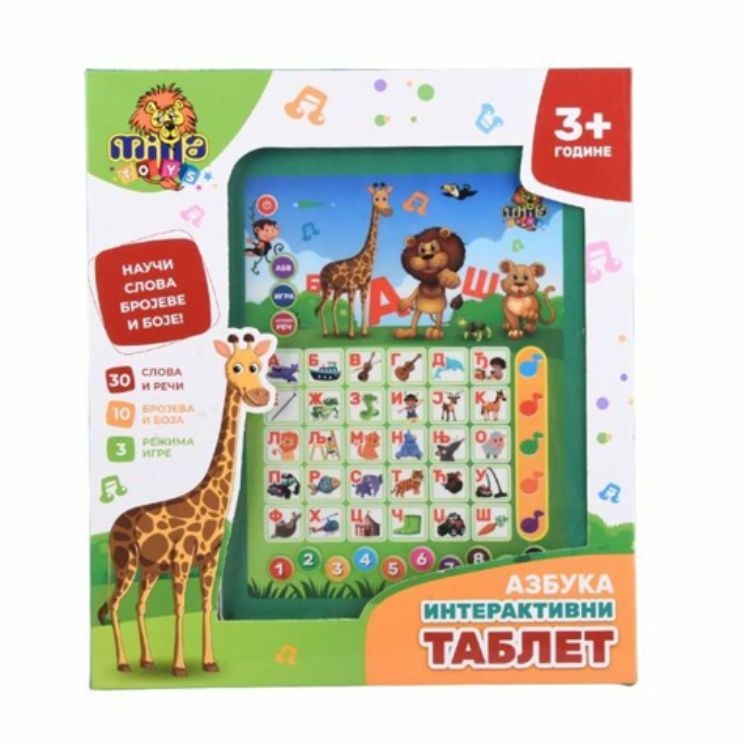 IGRACKA DJECIJI TABLET, AZBUKA